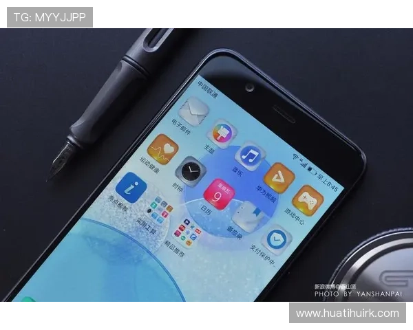 华体会app电脑版功能介绍与特色亮点，全面了解软件优势与使用体验