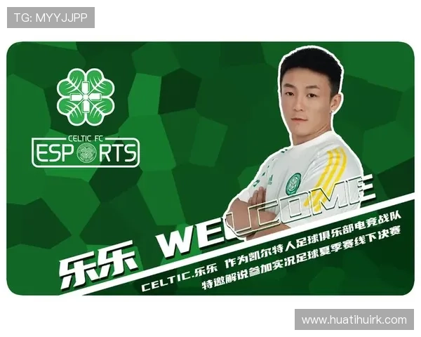 ht体育app支持哪些体育项目，涵盖足球篮球电竞等热门体育赛事内容