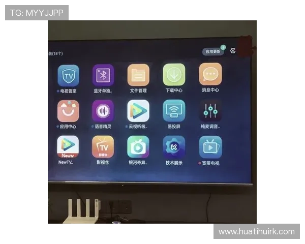 华体会下载电脑版:华体会平台电脑版下载安装教程,轻松掌握操作步骤 华体会下载电脑版:华体会平台电脑版下载安装教程,轻松掌握操作步骤