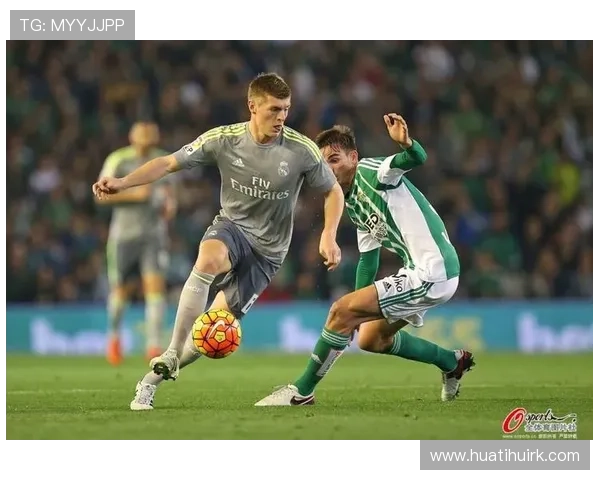 华体会体育作为皇马官方合作伙伴的深度合作解读