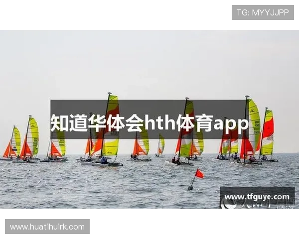 华体会体育官网app常见问题解答，解决您的使用疑问与技术难题