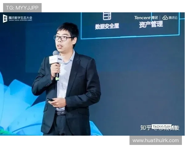 华体会国际站资源整合策略助力打造一站式体育娱乐新生态 华体会国际站资源整合策略助力打造一站式体育娱乐新生态