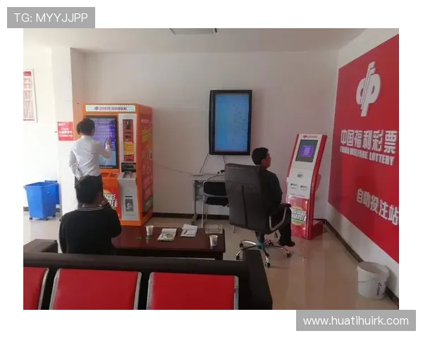 华体会备用网址新增优惠活动，丰富用户体验，享受更多专属投注福利优惠