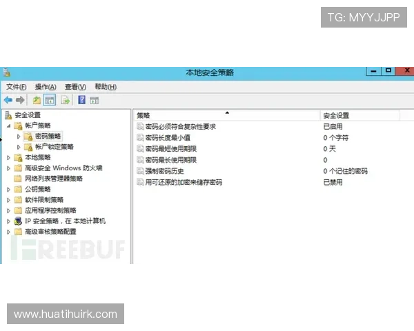 华体会在线登入确保账户安全与个人信息保护的关键措施