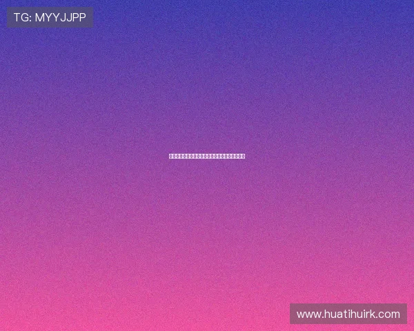 华体会官网投注安全可靠保障您的每一次赢取体验