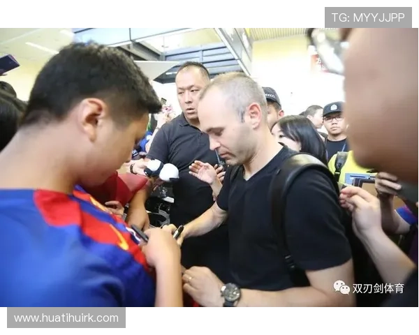 华体会平台网赞助的国米在国际赛场上展现强大实力，赢得众多球迷的热烈支持