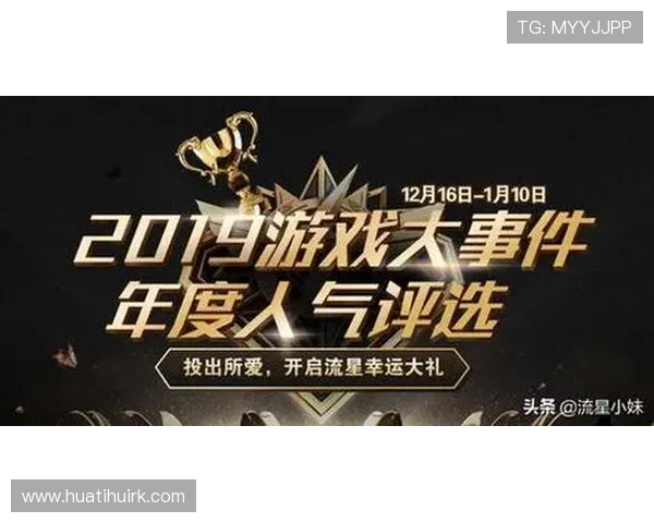 华体会最新版下载入口，提供多平台支持让你随时随地畅玩体育游戏和赛事直播