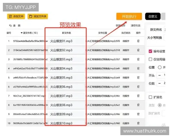 华体会不能提款的常见问题及解决方法，帮助用户轻松应对提款困难