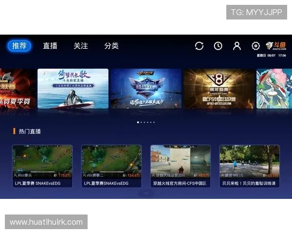 足球直播官网真人游戏安全保障措施详解确保玩家资金与信息安全