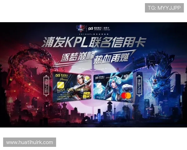 MK体育电竞的技术支持与平台优化方案，确保每一场比赛的流畅与稳定