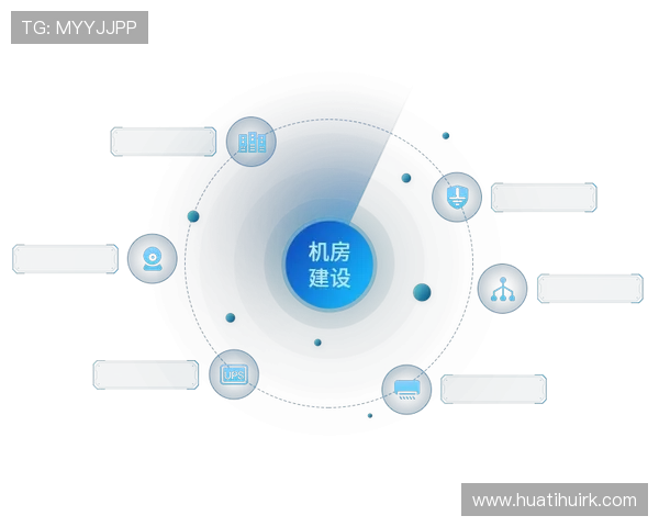 华体会·(hth)体育登入：全面解析最新登录流程与安全保障措施