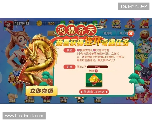 华体会体育官网网页版安全稳定登录指南保障玩家账号安全与游戏体验 华体会体育官网网页版安全稳定登录指南保障玩家账号安全与游戏体验