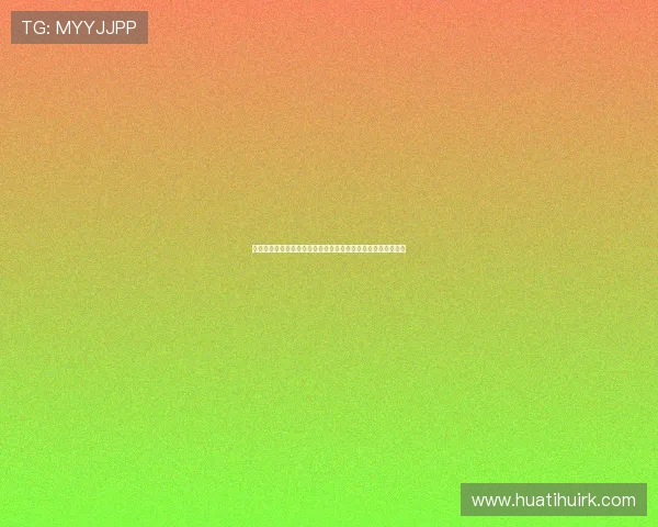 世界杯哥伦比亚对乌兹别克斯坦比赛的关键球员表现及赛前预测